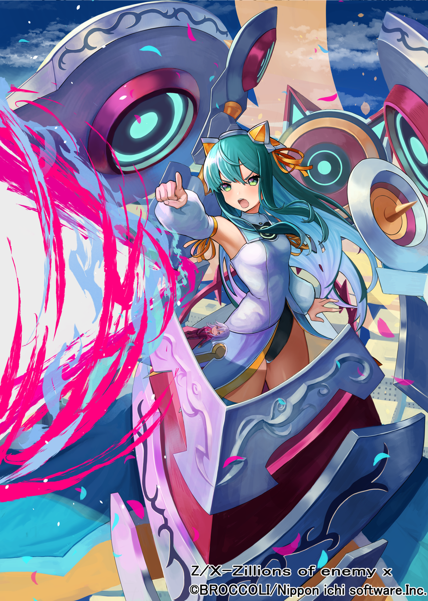 「本日7月23日発売のZ/Xブースターパック異界探訪編輝望<フロンティア>にて「魔」|ぐりーんたぬきのイラスト