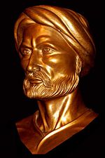 IBN-KHALDUN:Father of the modern disciplines of historiography,sociology, economics & demographyStudied the origin & causes of povertyLooked at factors contributing to wealth such as consumption, government & investment(present day GDP)Gave Supply and demand theory
