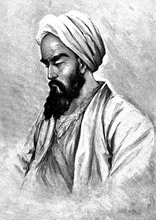 AL-RAZI:The first to produce acids such as sulfuric acidwrote extensive notes on diseases such as smallpox& chickenpoxauthor of the first book on pediatricsmaking leading contributions in inorganic & organic chemistryauthor of several philosophical works