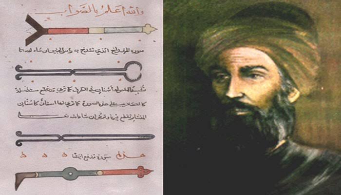 AL-ZAHRAWI:Known as the Father of SurgeryFirst physician to identify the hereditary nature of haemophiliaDescribed a fatal affliction, abdominal pregnancyFirst to discover the root cause of paralysisDeveloped surgical devices which are used in modern hospitals