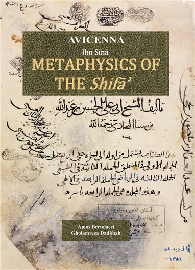 IBN-SINA(AVICENNA):The father of early modern medicineMost influential philosopher of the pre-modern eraHis famous works :The Book of Healing, a philosophical & scientific encyclopediaThe Canon of Medicine, an encyclopaedia used as a standard text until 1850's