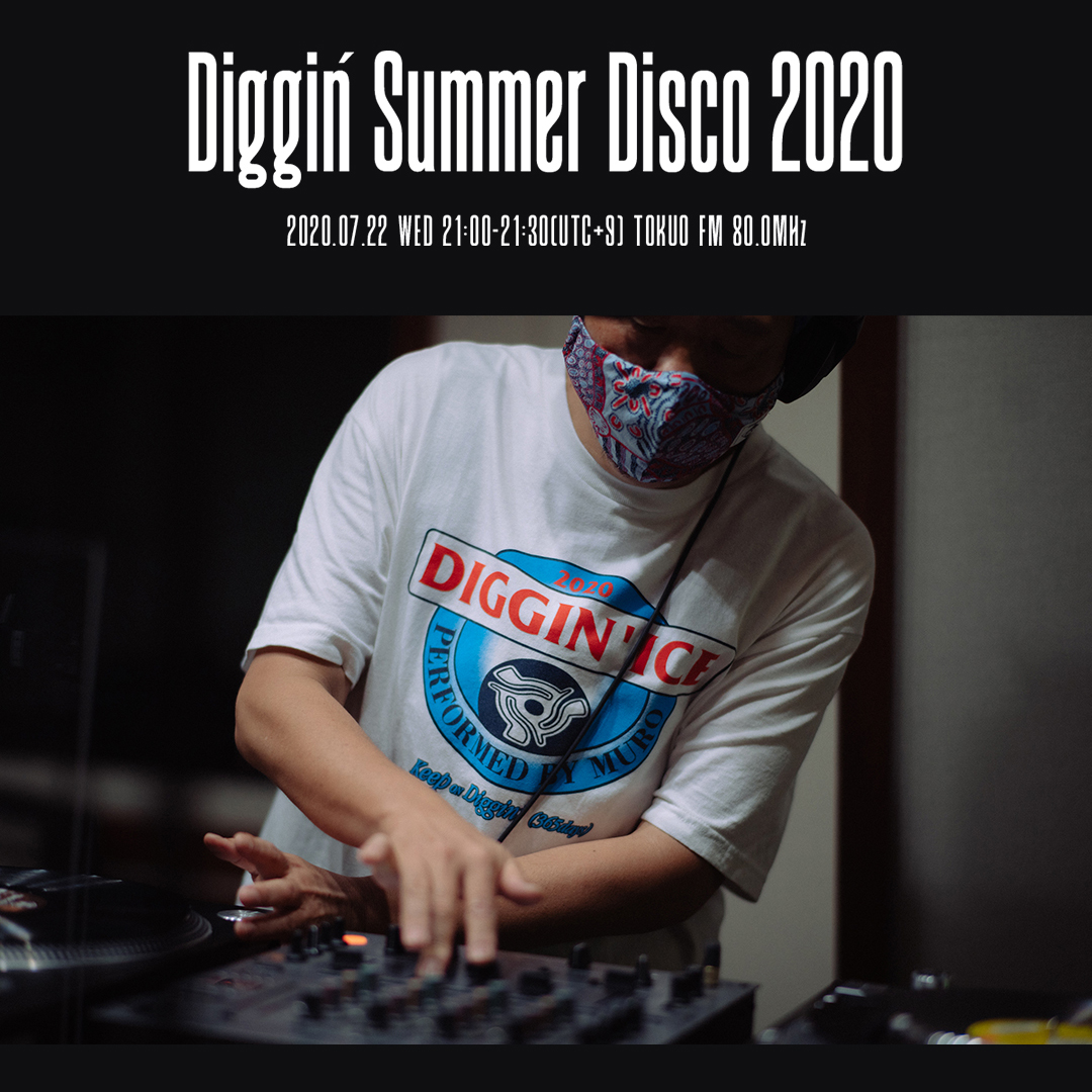 K_O_D_TOKYO_FM's tweet photo. ใ #KINGOFDIGGIN 7/22 OAๆฒใ
M1 Paradise Island (Revisited) / #Azwon
M2 Japaneyro / #Scruscru
M3 Flying High (Brazilian Vocal) / #ByronStingily
#kod_tfm #tokyofm https://t.co/FSe03Kc3nB