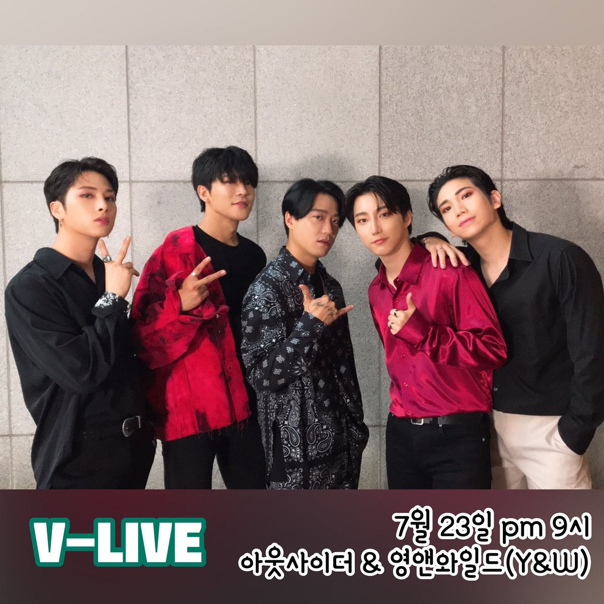 오늘 저녁 9시에 아웃사이더 V-LIVE 채널에서
최근 데뷔 음원을 발표한 4인조 보이그룹 영앤와일드(Y&amp;W)와 함께하는 특별한 시간을 준비했어요. 많은 애청 부탁드려요^^

#아웃사이더 #외톨이 #VLIVE #영앤와일드 #이나키스트