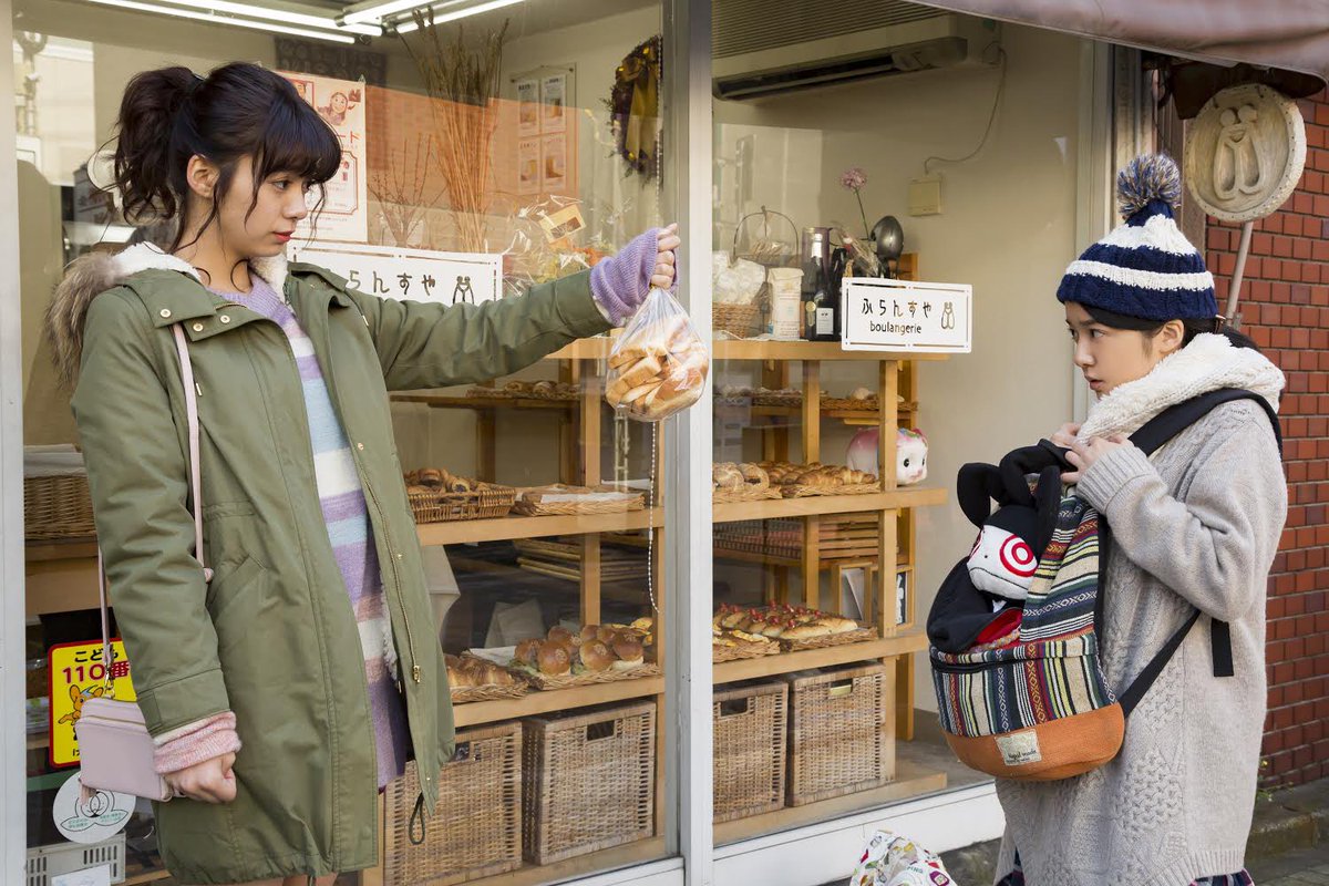 ホクサイと飯さえあれば DVD/上白石萌音/池田エライザ/前田公輝 ホクサイと飯さえあれば DVD/上白石萌音/池田エライザ/前田公輝