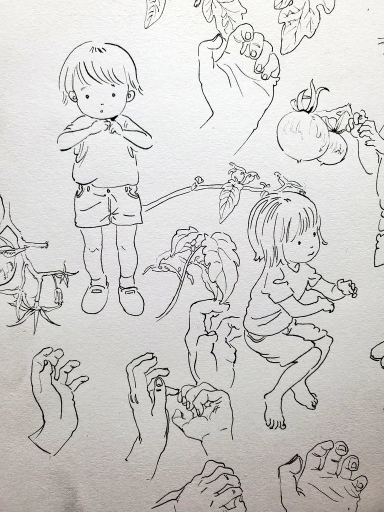 海の日 