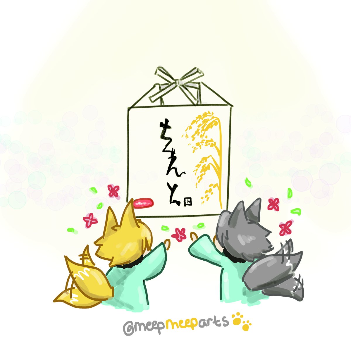 Meep - ThankyouHaikyuu (@meepmeeparts) on Twitter photo 2020-07-23 08:45:17 WE โค๏ธ RICE #Haikyuu #haikyuufanart #Miyabrothers #Atsumu #atsumumiya #Osamu #Osamumiya #Kita #Shinsukekita #inarizaki #ใใคใญใฅใผ #hq #hq_anime WE โค๏ธ RICE #Haikyuu #haikyuufanart #Miyabrothers #Atsumu #atsumumiya #Osamu #Osamumiya #Kita #Shinsukekita #inarizaki #ใใคใญใฅใผ #hq #hq_anime