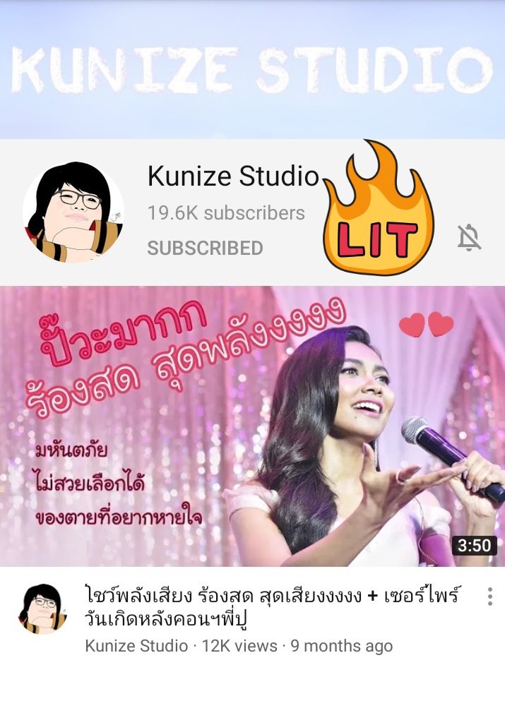 BimManassa's tweet photo. ขอให้ 20k ไว ๆ จ้า ยังรอคลิปใหม่ ๆ อยู่น้าาาา 😁 #gamwichayanee #glitters https://t.co/Mh7K11rdDx
