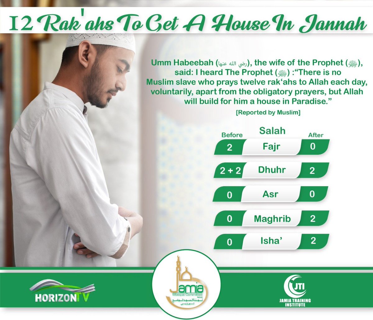 JamiaTraining's tweet photo. https://t.co/3XZ1YziW8Y