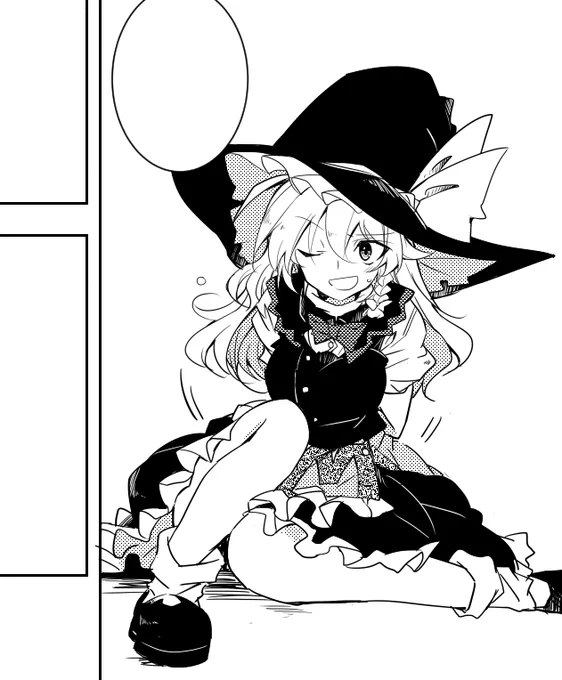 特に意味はないが今回は星蓮船衣装でゆくぞ٩(ˊᗜˋ*)و 