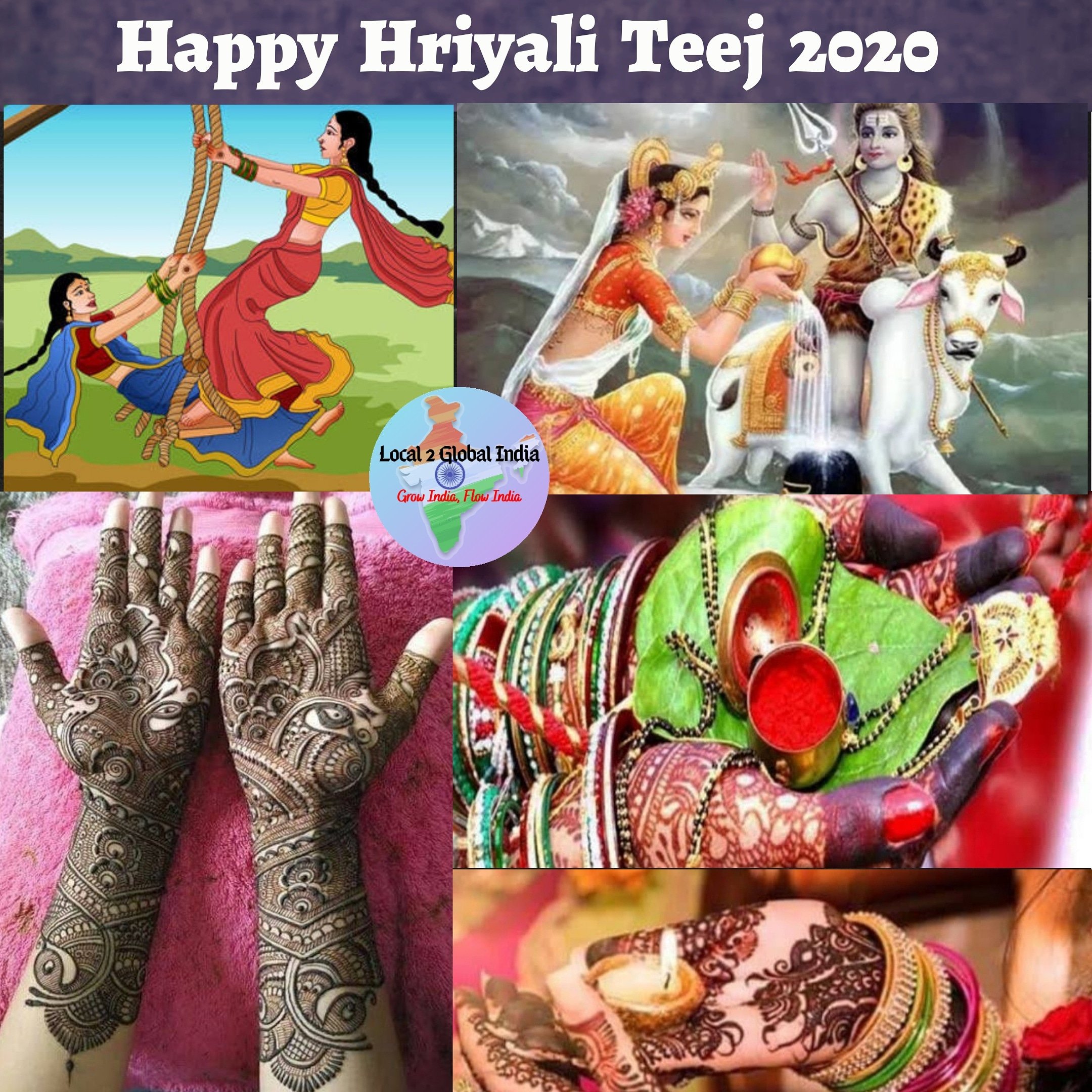 Teej 2024 in 2020
