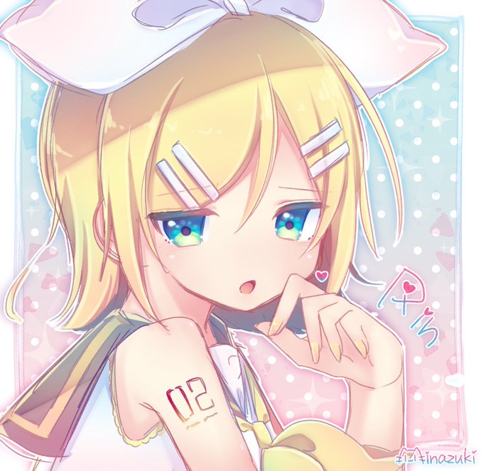 鏡音が好きです!??
届けてください…!
 #鏡音のイラストだけで興味を持ってくれる方へ届け 
