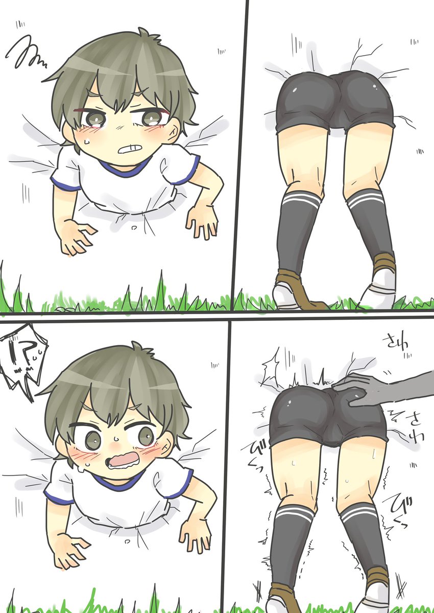 #詩子のオカズ
壁尻ショタ 
