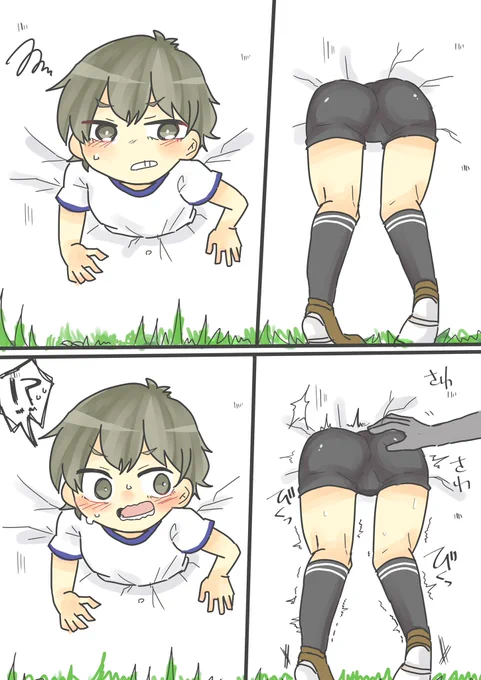 #詩子のオカズ
壁尻ショタ 