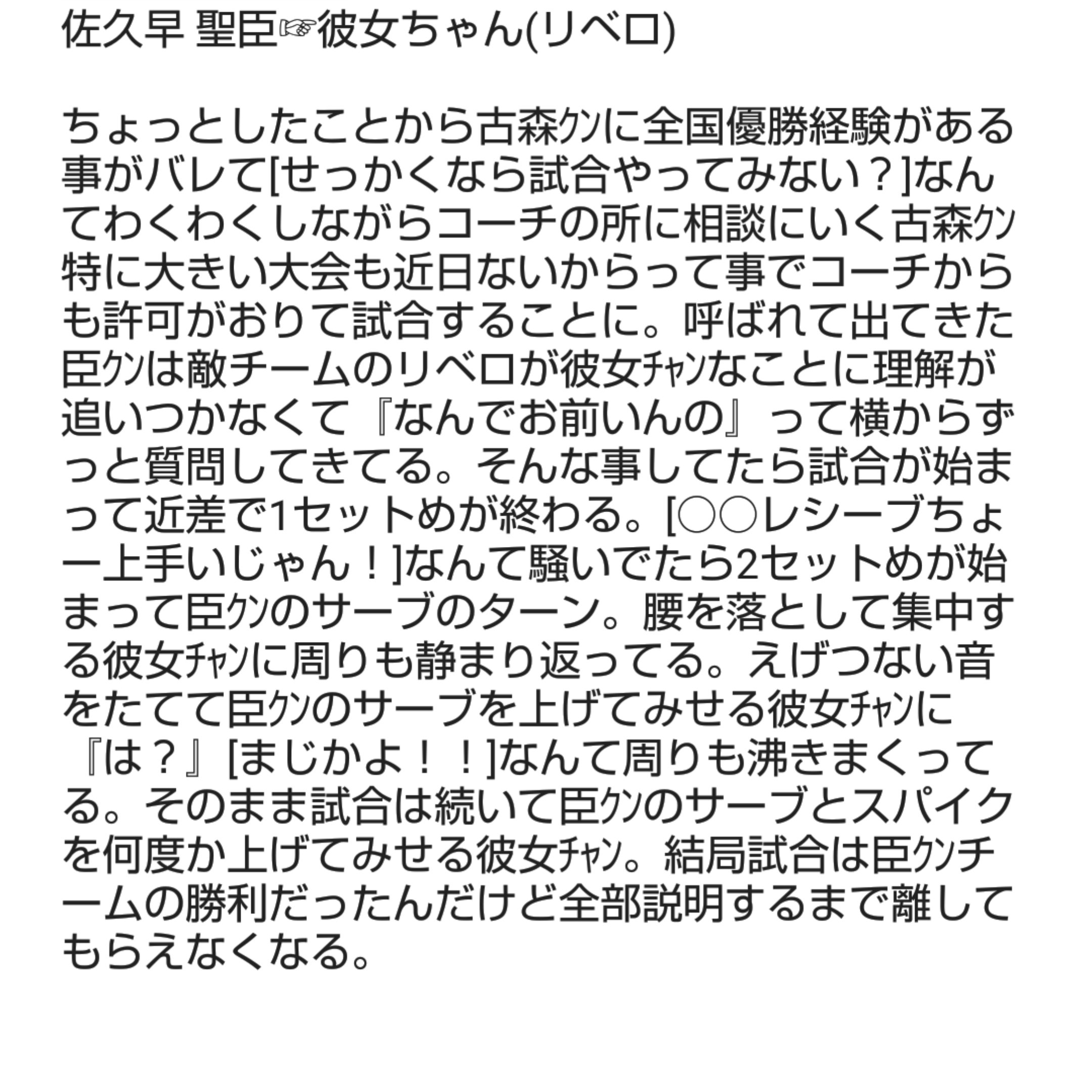 if: サヨナラが言えない理由 | 垣谷 美雨 |本 | 通販 | Amazon