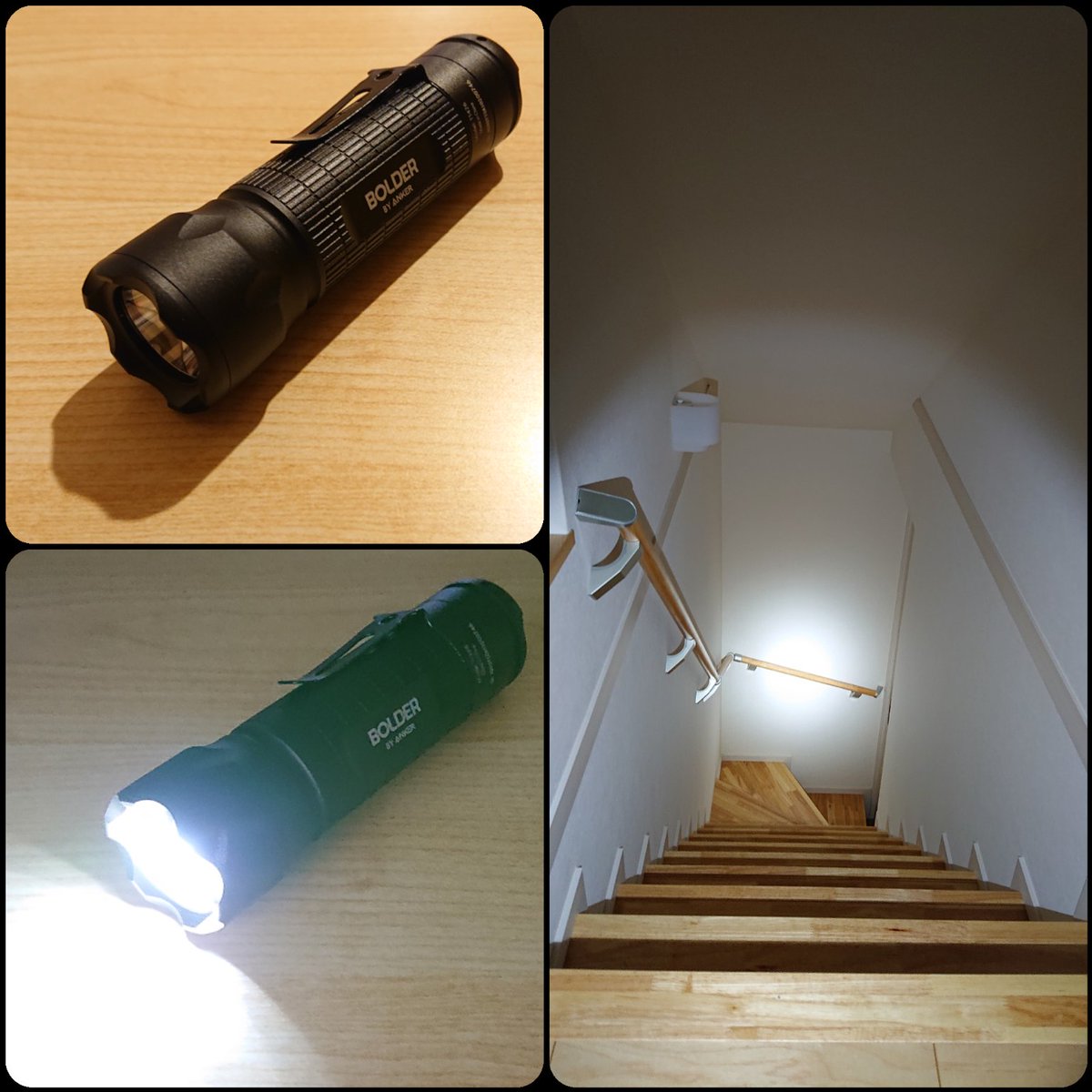 RyXJSg8V1eZ7mfP's tweet photo. Anker Bolder LC30
1390円
新製品でしょうか?気になりamazonで購入。
3AAA
リバースクリック式
フリッカーあり
highだとフリッカーが出たり消えたりします。
せめてフォワードクリック式なら良かったのになぁ…。
#Anker
#Bolder
#LC30
#flashlight
#フラッシュライト https://t.co/gmt3BBHM5W