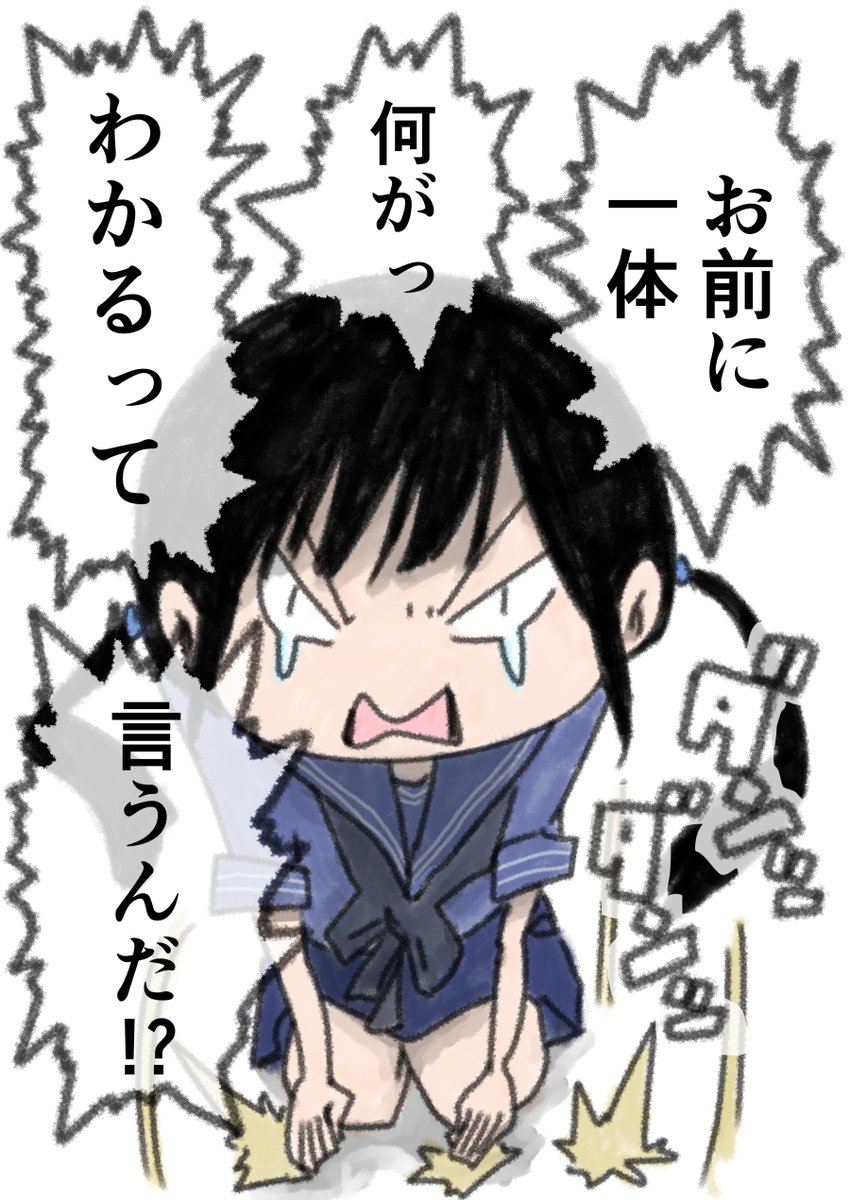 今日も一日 
