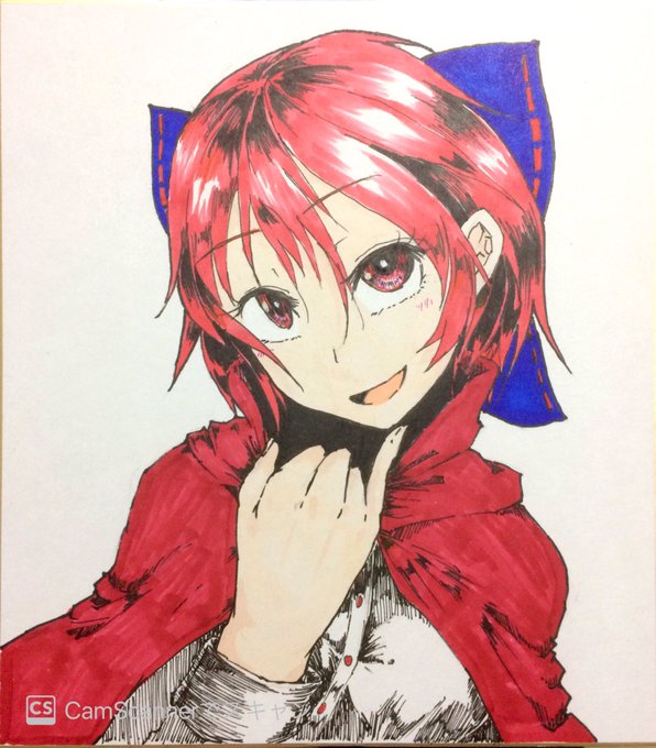 色紙蛮奇ちゃん

7/25(土)の輝針祭で頒布します

一応、輝針城キャラ全員分(8人)を作成予定

頒布価格は後日広報します 