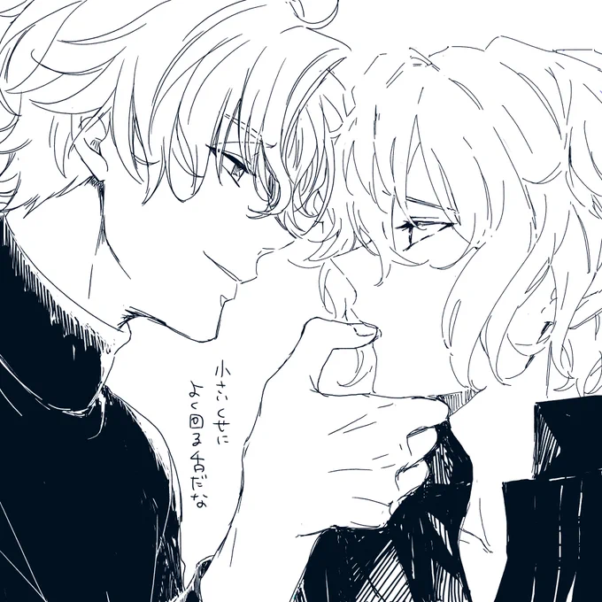 雨木さんとフィガファウ描きました!!!!!!! 