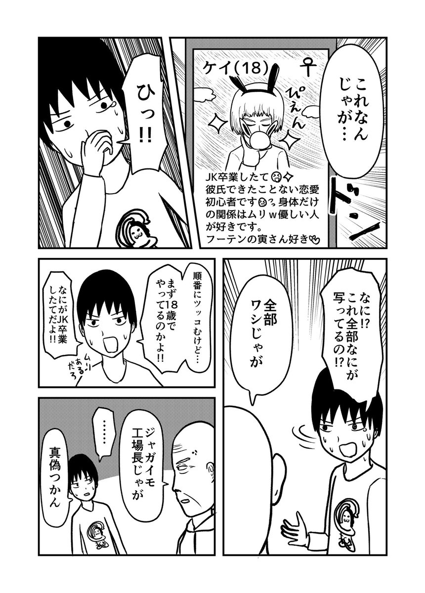 (3/4) 