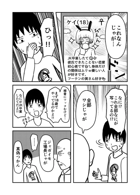 (3/4) 