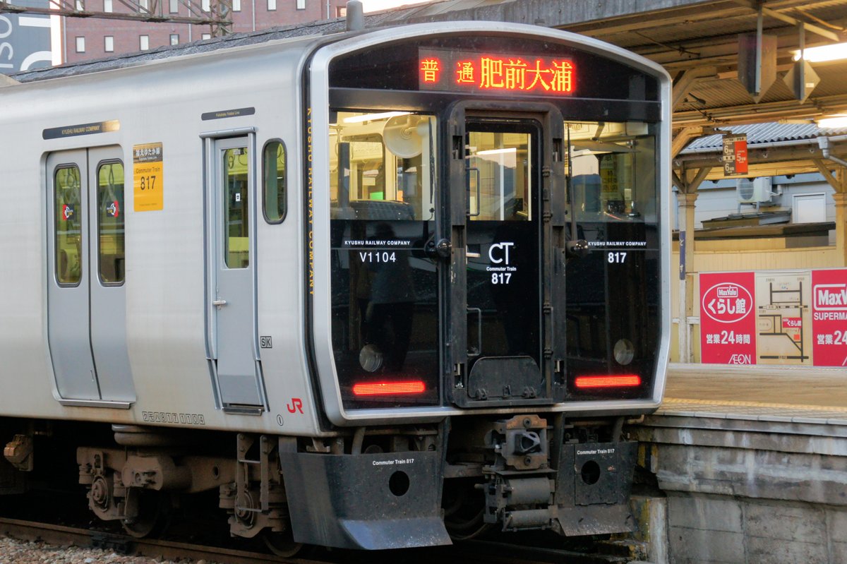 817系や813系1100番台が登場した頃は種別と行き先を表示していて福北