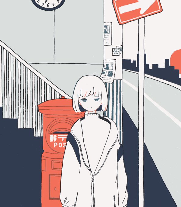 →(2020) 