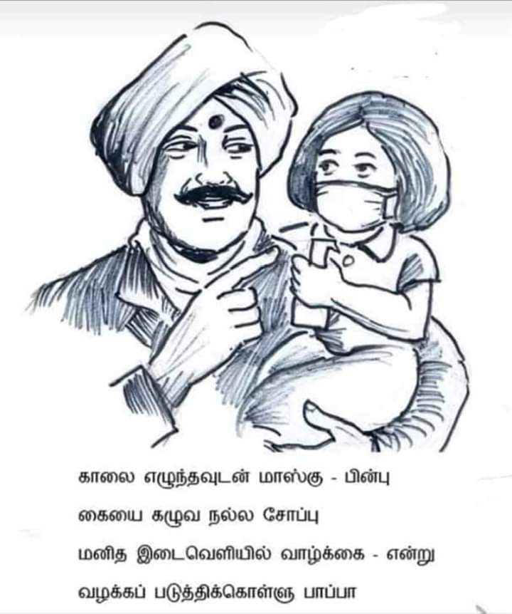 krishdemons's tweet photo. This is brilliant, don't know who did this.@pakkamadrasi @karthik12148088 very good af material for #COVID19India #COVID19chennai https://t.co/H4H8c2WCL4