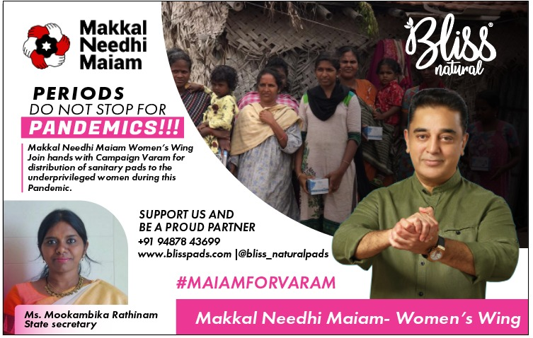 maiamofficial's tweet photo. இளைஞர்கள் தான் மக்களின் துயர் துடைப்பர் என்ற நம்மவரின் நம்பிக்கைக்கேற்ப ‘வரம்’ என்ற இளைஞர் அமைப்பு, வறிய பெண்களுக்கு இலவச சானிட்டரி நாப்கின்களை வழங்குகிறார்கள். இப்பெரும்பணியில் மக்கள் நீதி மய்யத்தின் மகளிரணி இணைகிறது. உங்கள் உதவி இம்முயற்சியை மேலும் வலுப்படுத்தும் #MaiamForVaram https://t.co/Sn8rmIJS9D