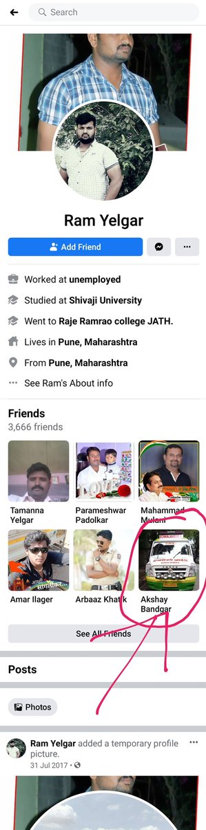 ObontiSamaiya's tweet photo. Look at this policeman who was in the house of the SSR on JUNE 14TH  in his Facebook friends he have staff of the green ambulance AKSHAY BANDGAR with both Facebook pages and name of this police is RAM YELGAR...😡😡HE IS FAKE POLICE AT SSR APARTMENT 😡
#SSRDidntCommitSuicide https://t.co/dXVoJX9nHC