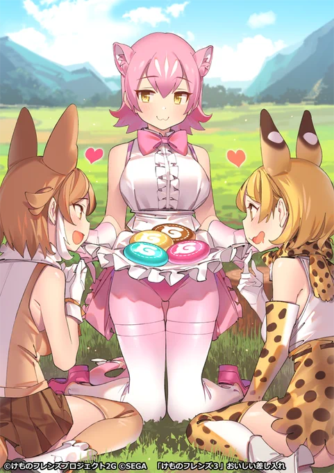 SEGA【けものフレンズ3】
「フォト」イラストを描かせていただきました。よろしくお願いいたします!
「ぬくぬく湯上り」「おいしい差し入れ」
公式>>https://t.co/LmgsHsJz4a
#けもフレ3 
