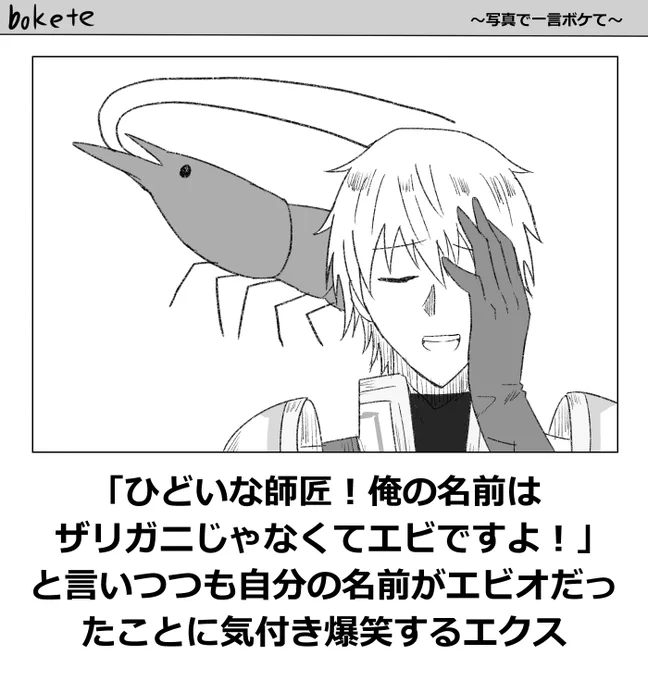#絵クス絵画 