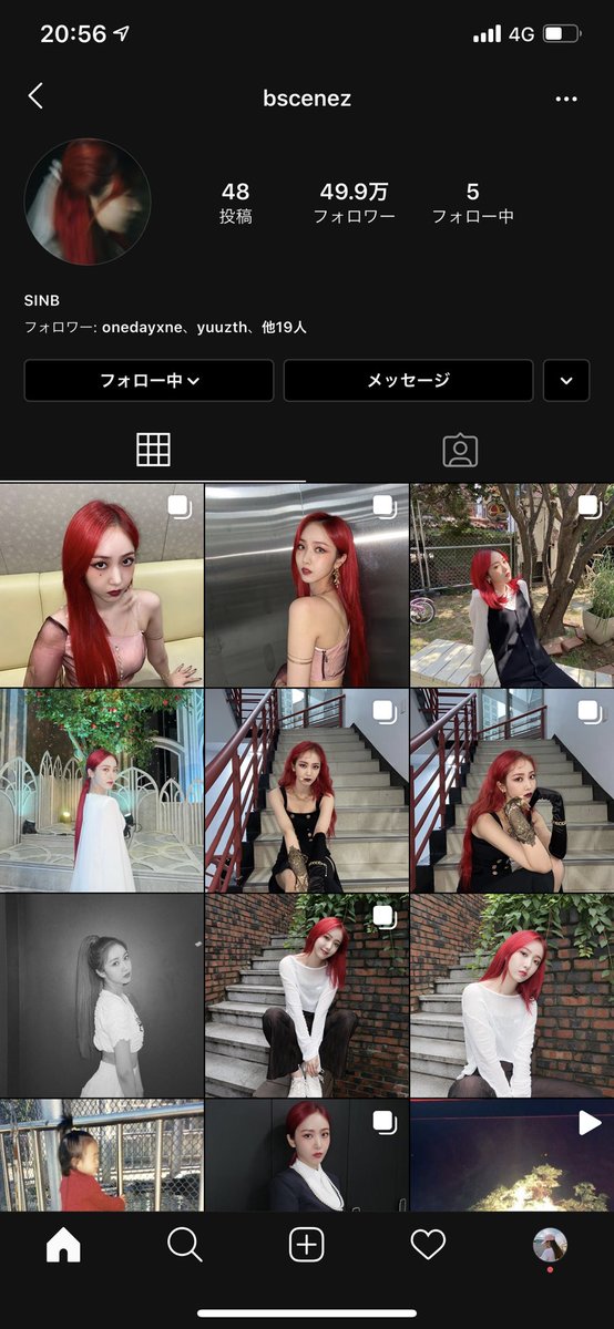 dalbibibic's tweet photo. シンビちゃんのインスタのページ飛んだら赤髪のしんびちゃんがズラァ…っと並ぶのやゔぁすぎる https://t.co/APeeZANzs9