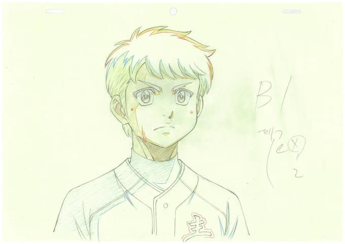 ダイヤのA actⅡVol.9 
BD&DVDリテイク総作監修正をちら見せ。

#ダイヤのA #御幸一也 #倉持洋一 #奥村光舟 #由井薫 