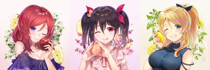 BiBiがそろったので並べてみた-! 