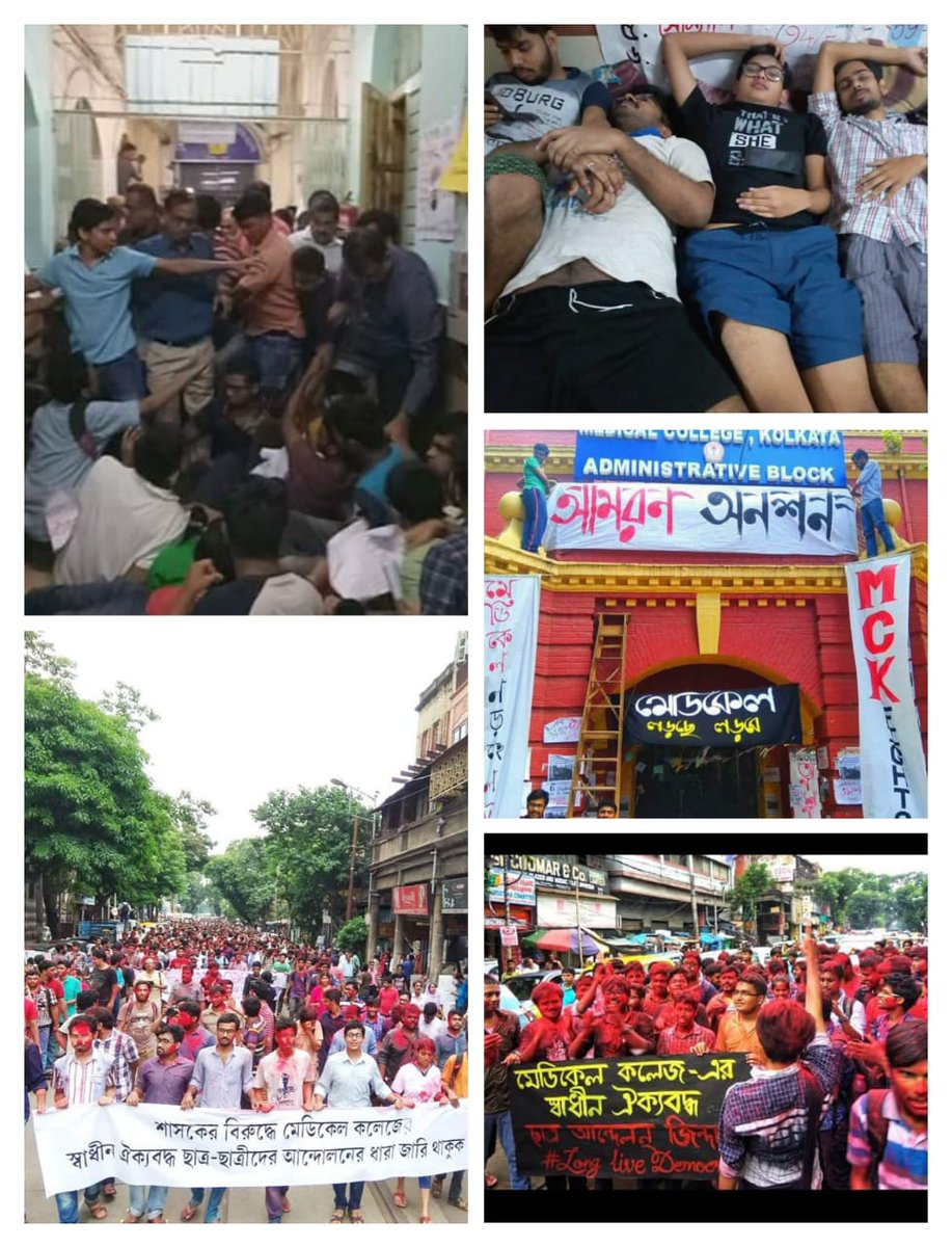 MCDSA1's tweet photo. #23rd_July_2018
MCK STUDENTS' HOSTEL MOVEMENT 

Victorious!  Yes we were. Right on this day 2 years back, against a vindictive authority fuelled by an autocratic WB Govt. We suffered the pain, we fought our hunger, but we prevailed strong. A chapter MCDSA proudly cherishes. https://t.co/fhN5gPh0iz
