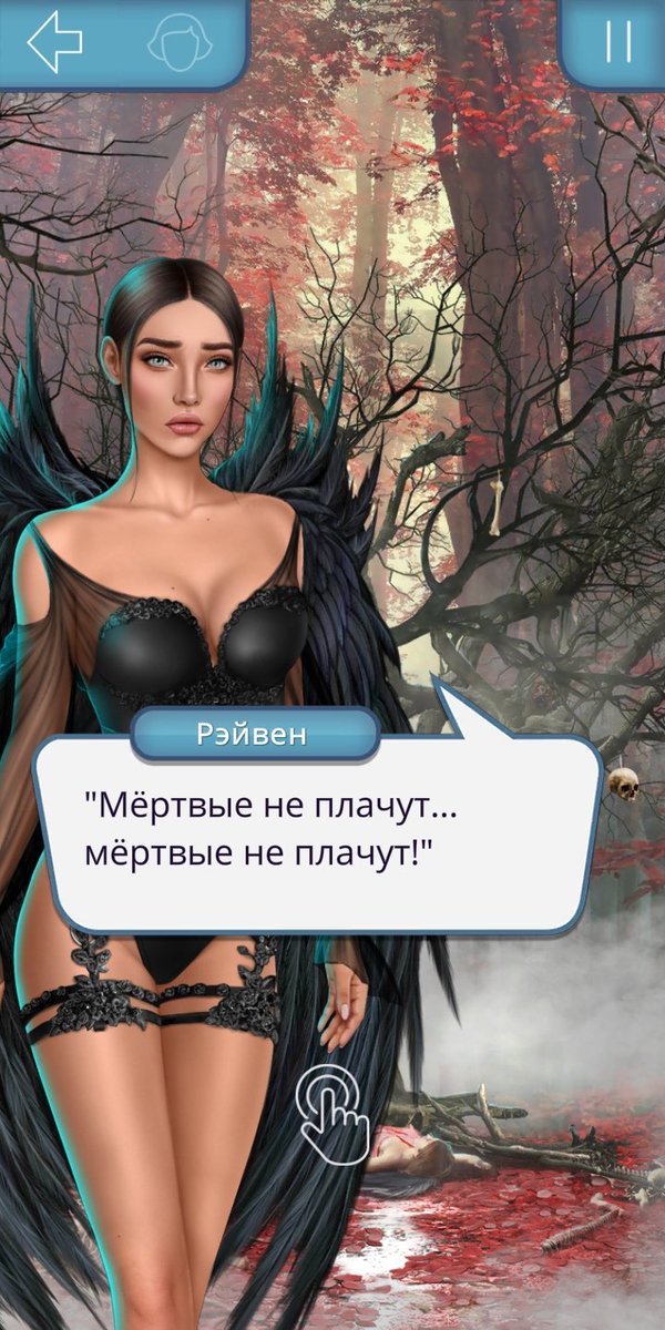 агрессивная госпожа tweet media