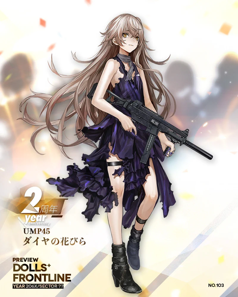 ドールズフロントライン公式 on X: 