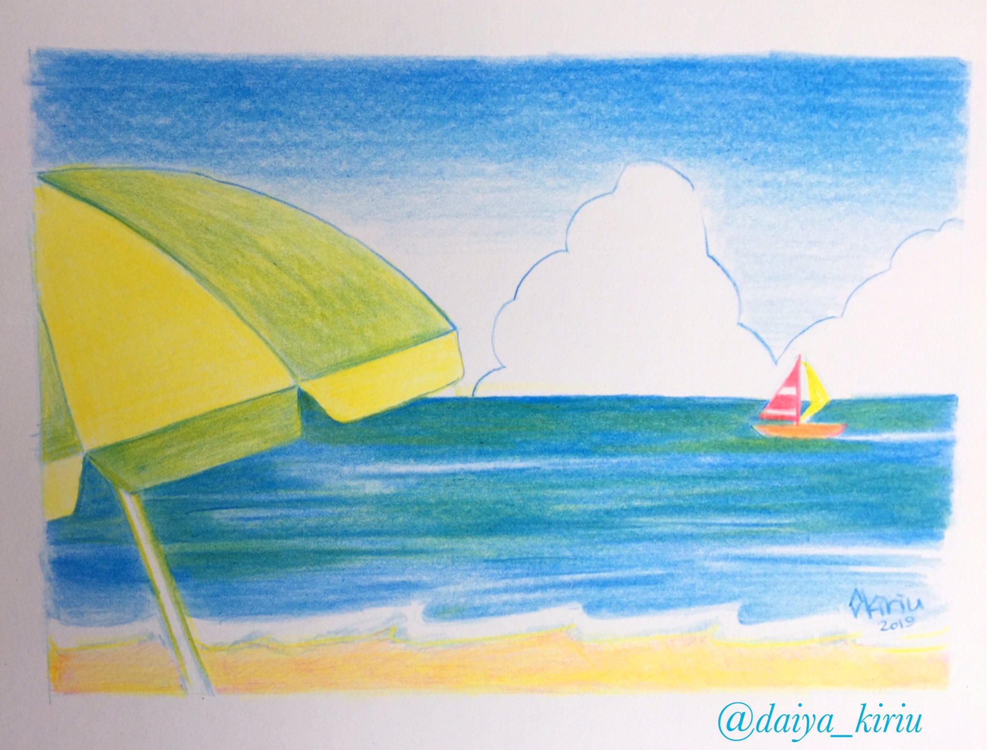 霧生橙矢 海の日 こちらもワークショップのために描いた絵 赤 青 黄の3本です 色鉛筆 海 イラスト 絵 T Co Bejzenadgc Twitter