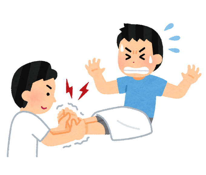 足つぼマッサージのtwitterイラスト検索結果 足つぼマッサージのtwitterイラスト検索結果