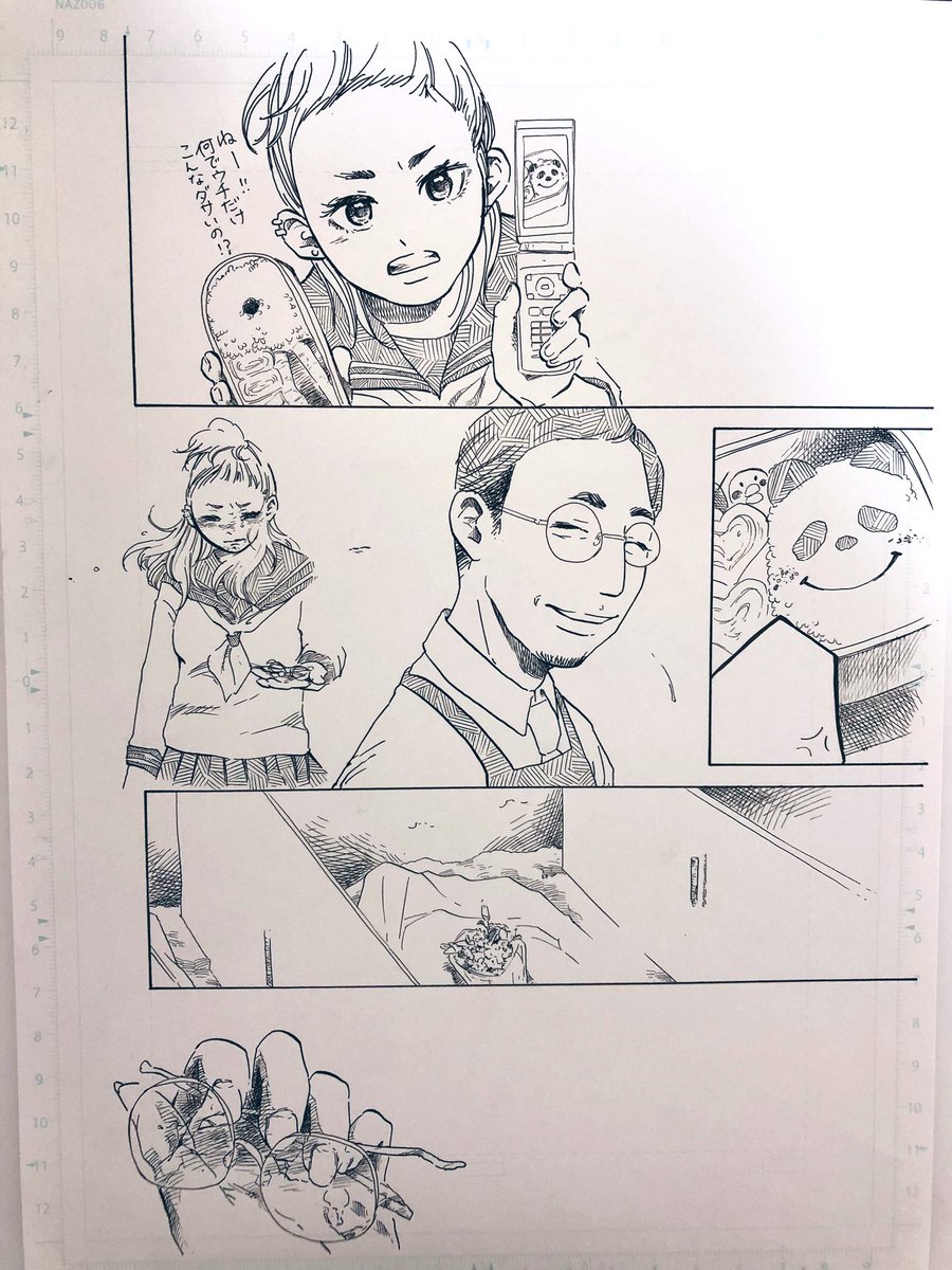 「手紙」の制作過程?

当初この4P漫画は、ストーリー編には出てこないキャラだから、ボツにしようかなと思っていました。

でも、どうしてもこの物語が描きたくて完成させた想いの詰まった作品です✍️

未読の方は、ぜひ読んでみてください〜!?✨ 
