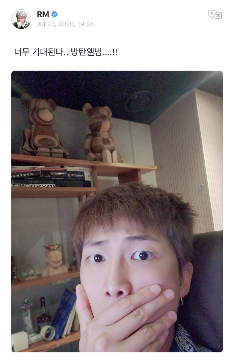 doyou_bangtan tweet picture