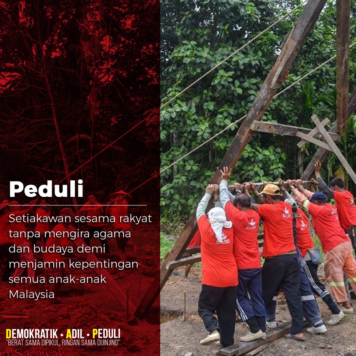NgaKorMing's tweet photo. Demokratik. Adil. Peduli. Inilah parti DAP untuk anda. #DAP4ALL @dapmalaysia https://t.co/fwIrI1uyl1
