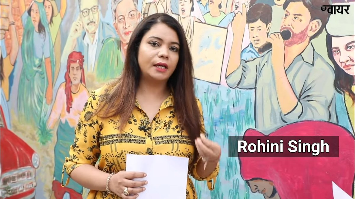 "Ok, so India now has a vaccine for Coronavirus. But what about HIV? Is that not a virus? Why is Modi govt not finding vaccine for HIV? Just because it came into existence under Congress govt? These are some tough questions that need to be asked."