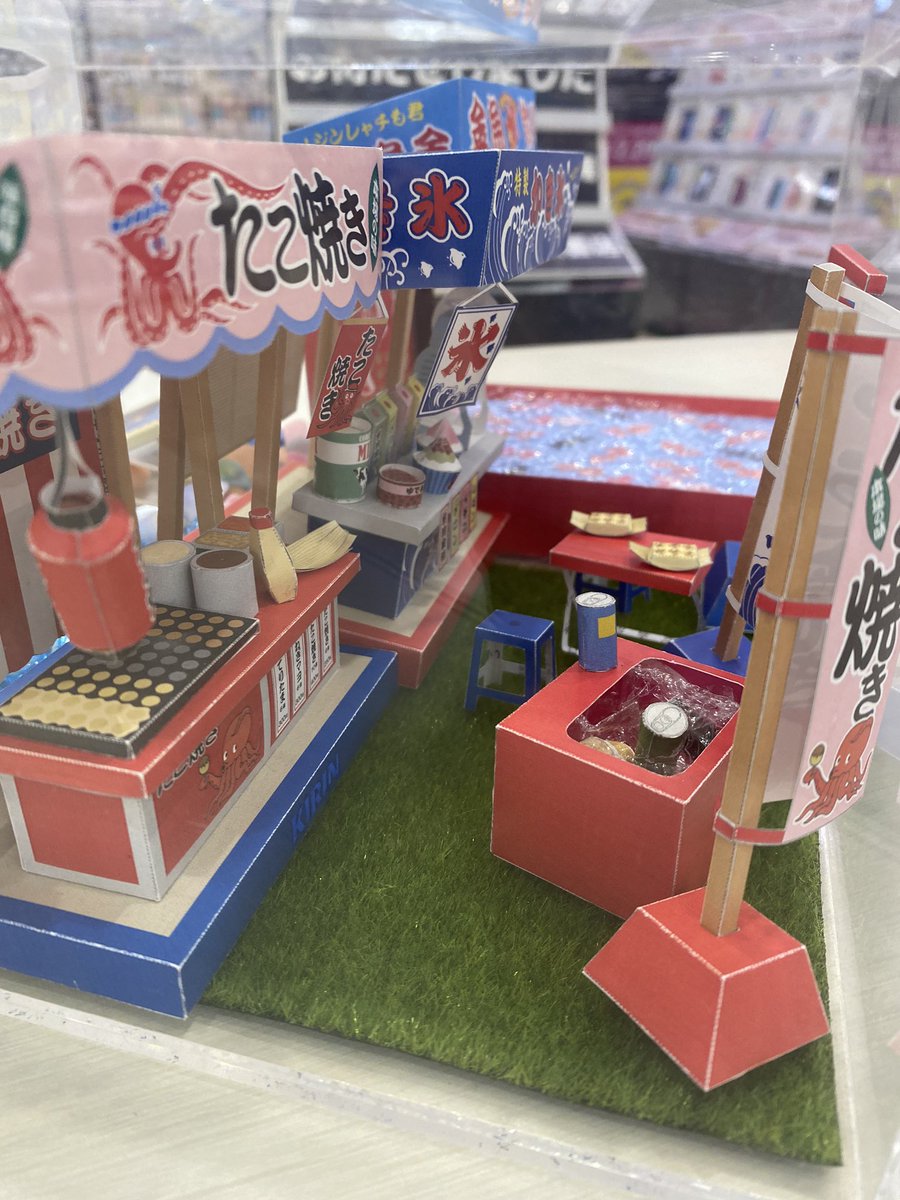 Twoucan Kirin の注目ツイート モデル