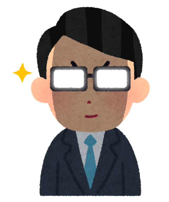 いらすとやのtwitterイラスト検索結果 古い順