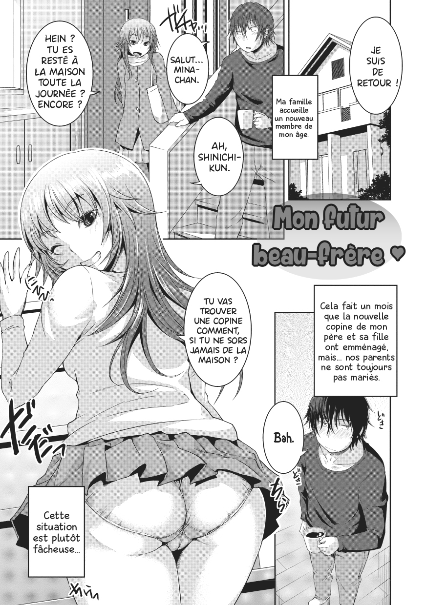 BD-adultes.com on X: [BLOG] Extrait gratuit - Peachy-Butt Girls : Dynamite  annonce sa collection de manga hentai et vous offre 9 planches en  avant-première et en lecture gratuite ! >>> t.coOxfO3X1afQ nsfw 