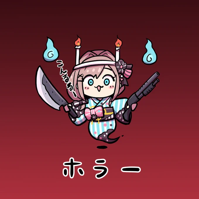ホラー企画たのしみみっみ
#るるのアトリエ 