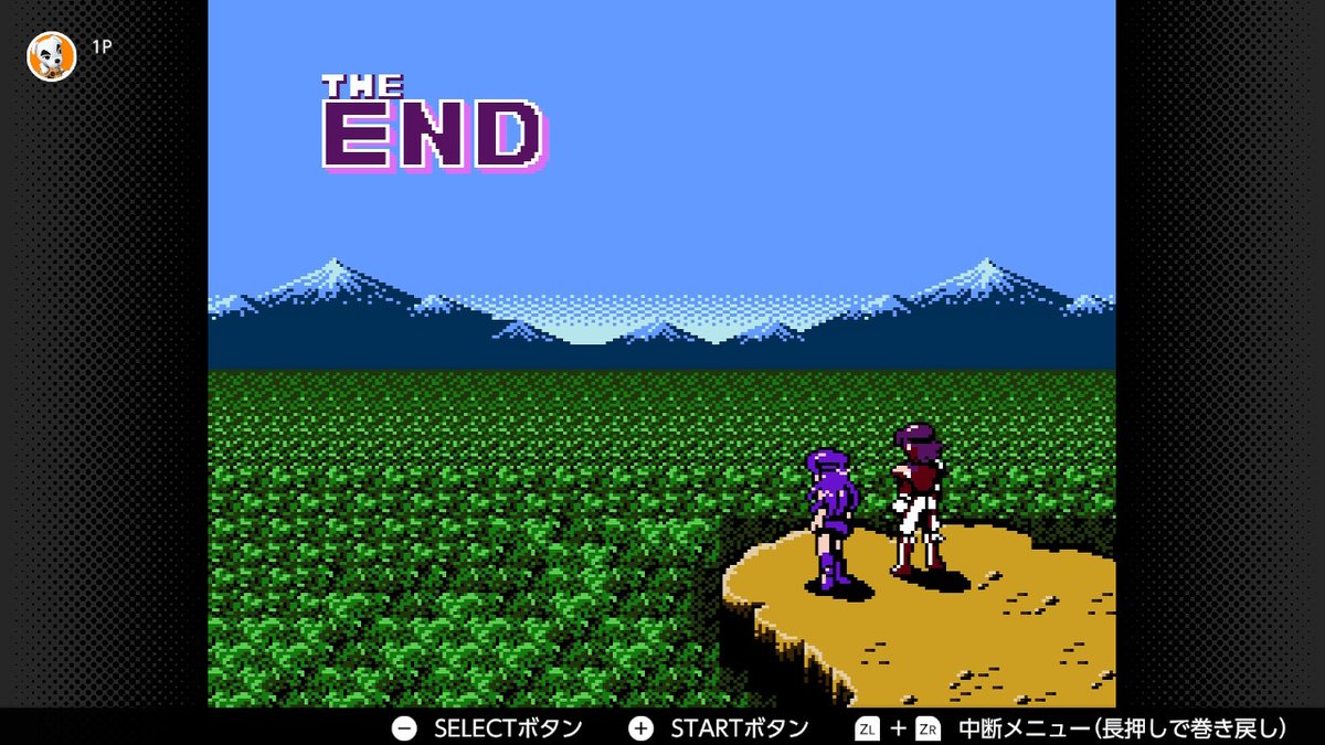 Switchでfc ゴッドスレイヤー をプレイ