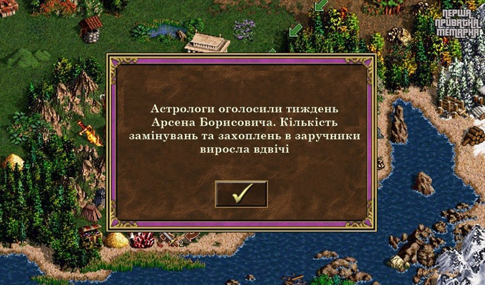 EdmhdpDXYAEy7no?format=png&name=small