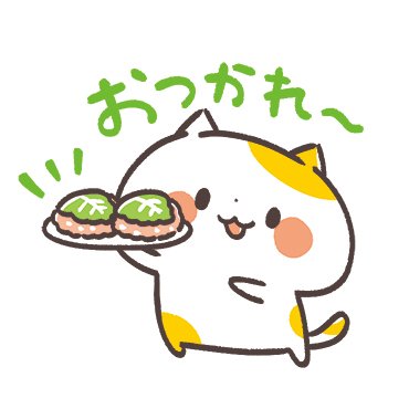 白い漫画のtwitterイラスト検索結果 古い順